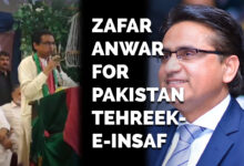 LA2 PTI