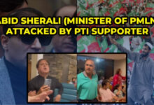 PTIVPMLN THUMB