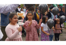 Kashmir Protest 15.8.21