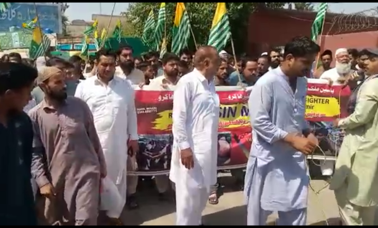 Yasin Malik Protest Chaksawari still photo